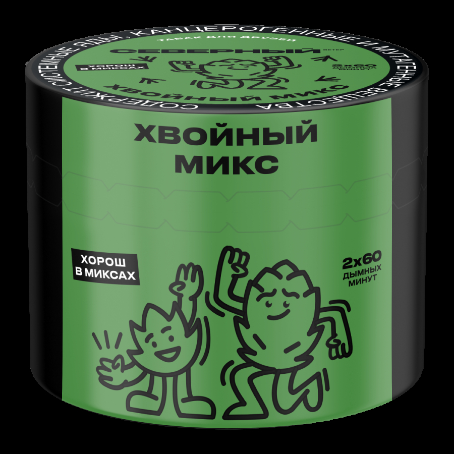 Табак Северный Хвойный микс  40 грамм
