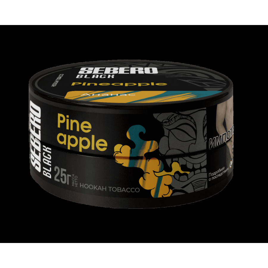 Табак Sebero Black Pineapple  25 грамм