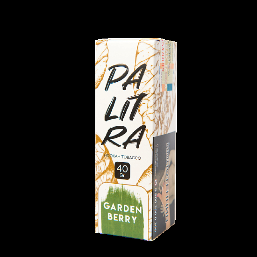 Табак Palitra Garden Berry (Садовые Ягоды)  40 грамм