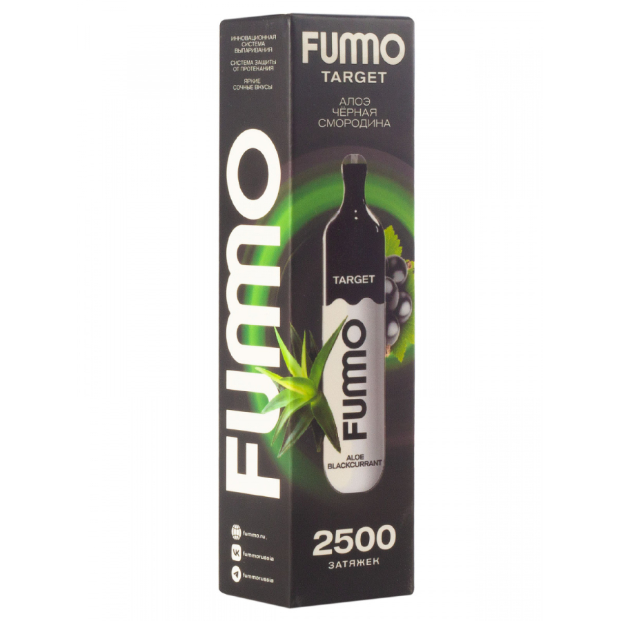 Fummo Target Алоэ Чёрная Смородина (2500 Затяжек)