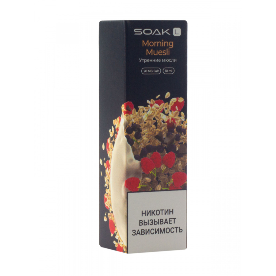 Жидкость Soak Morning Muesli 10 Мл 2 Мг