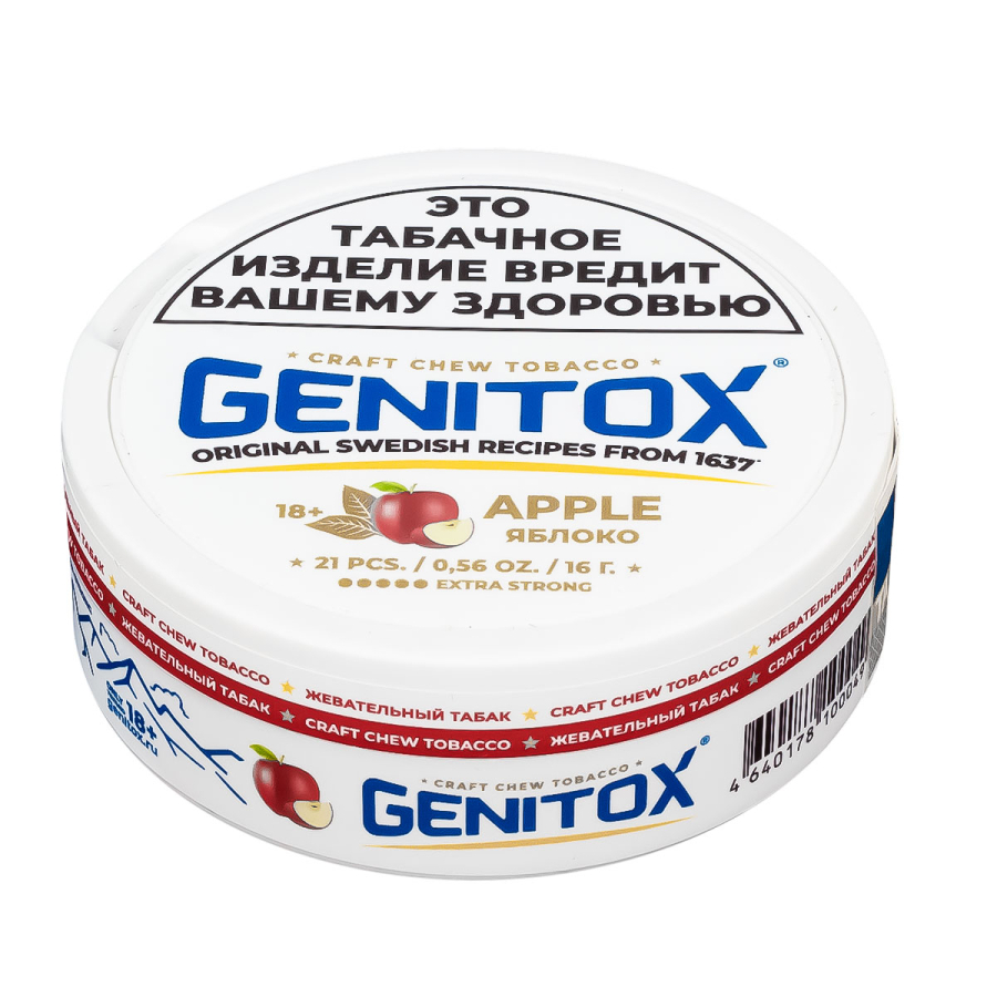 Жевательный табак Genitox Яблоко 9 грамм