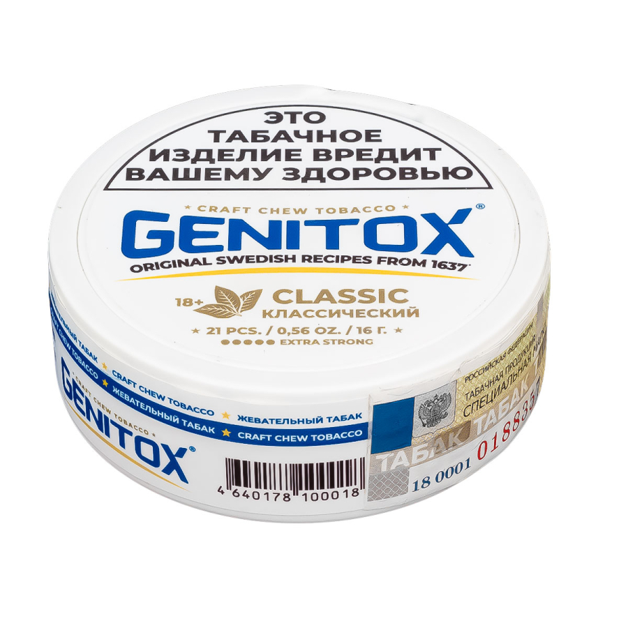 Жевательный табак Genitox Классический 9 грамм