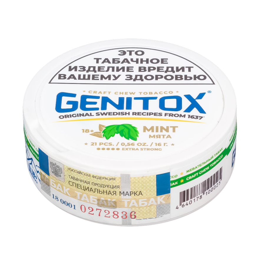 Жевательный табак Genitox Мята 9 грамм