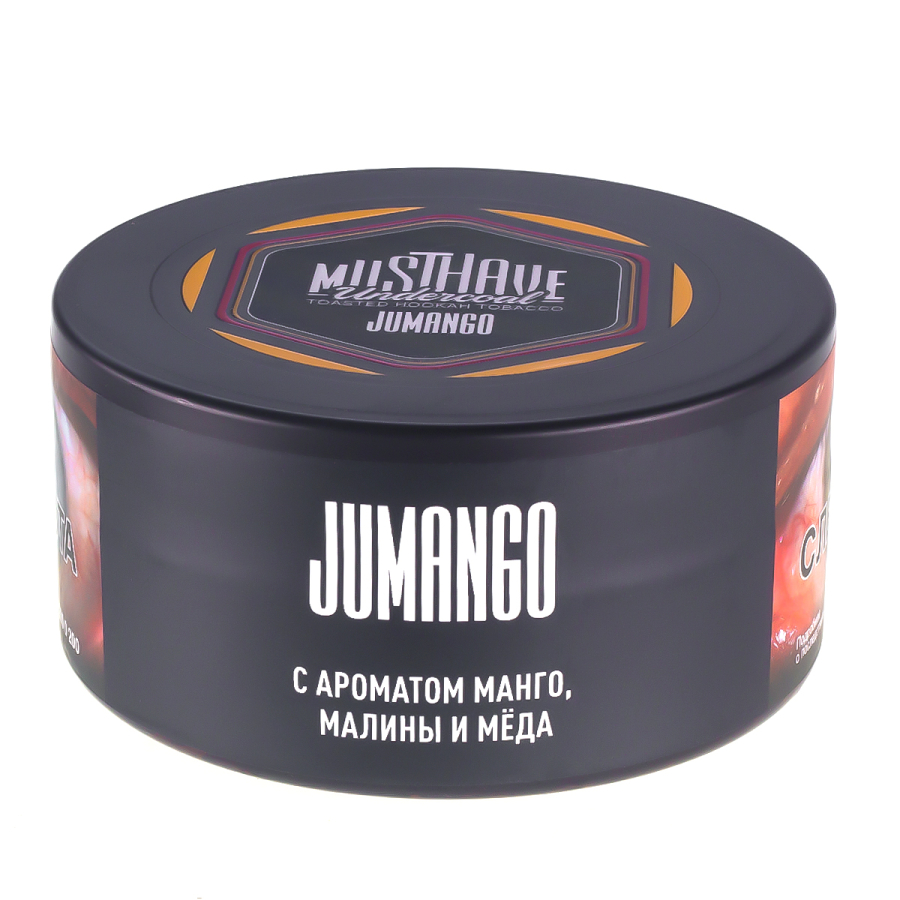 Табак Musthave Jumango  25 грамм