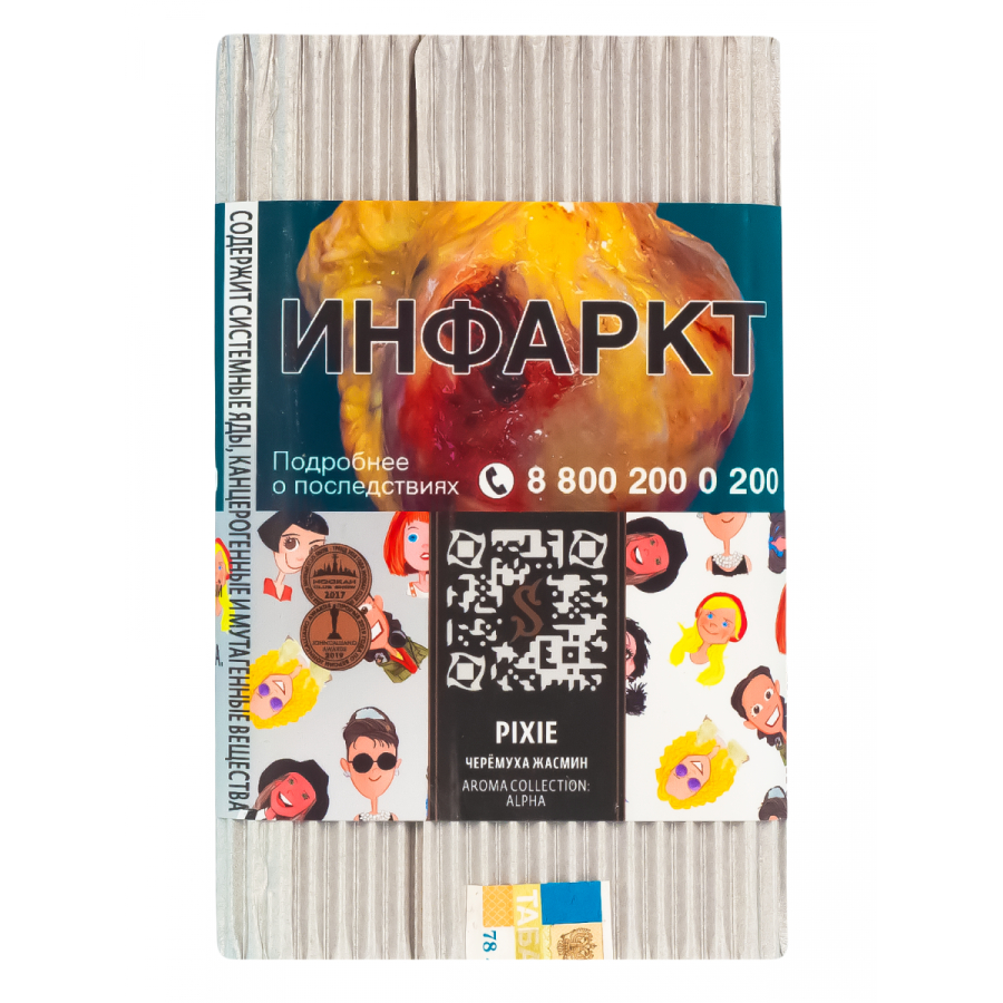 Табак Satyr Pixie  100 грамм