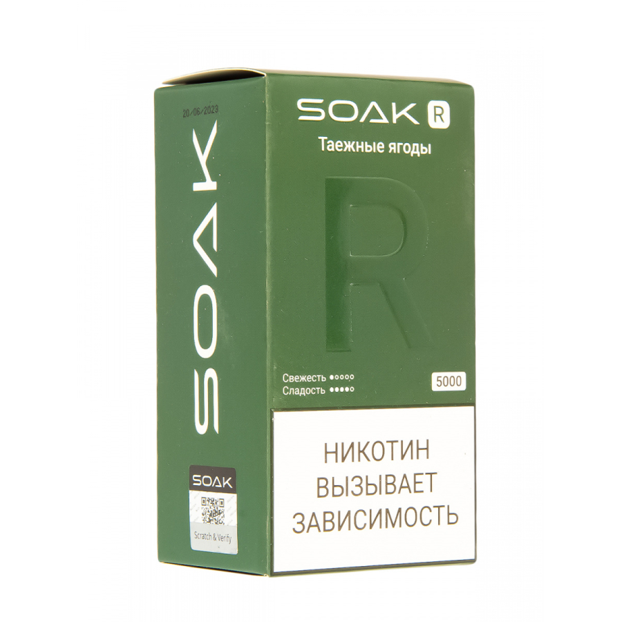 Soak R Таёжные Ягоды 5000 Затяжек