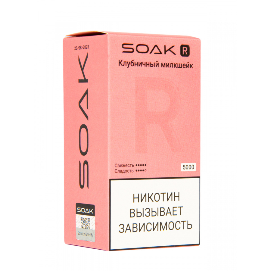 Soak R Клубничный Милкшейк 5000 Затяжек