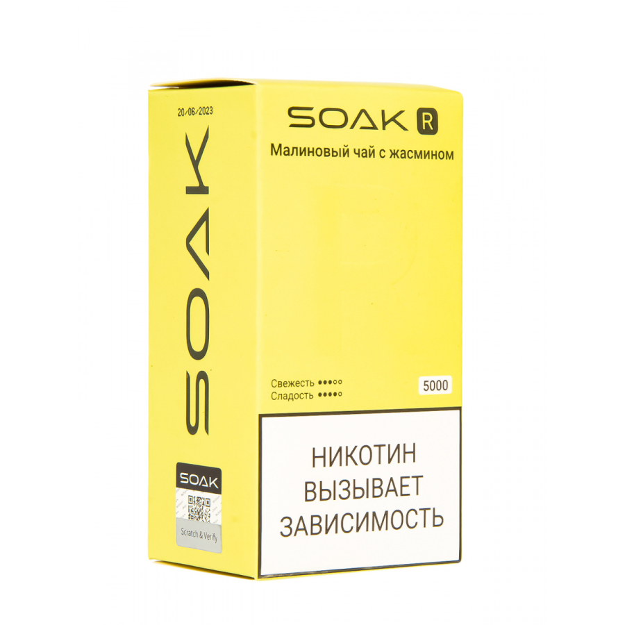 Soak R Малиновый Чай С Жасмином 5000 Затяжек