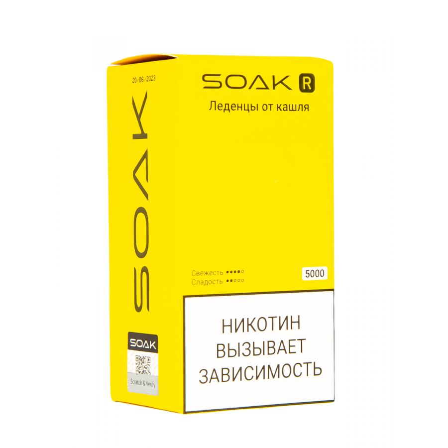 Soak R Леденцы От Кашля 5000 Затяжек