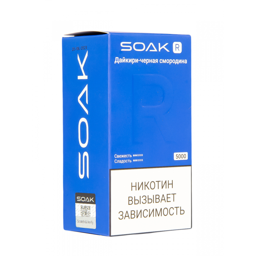 Soak R Дайкири-Чёрная Смородина 5000 Затяжек
