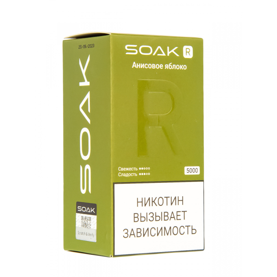 Soak R Анисовое Яблоко 5000 Затяжек