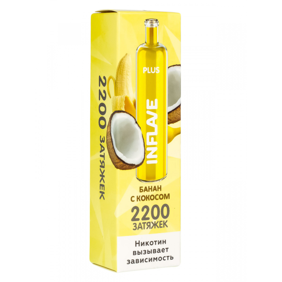 Inflave Plus Банан Кокос (2200 Затяжек)
