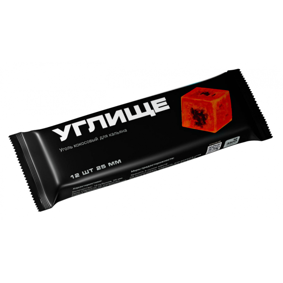 Уголь Углище Кокосовый 12 Шт (25 Мм)