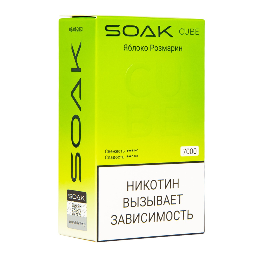 Soak Cube Яблоко Розмарин 7000 Затяжек