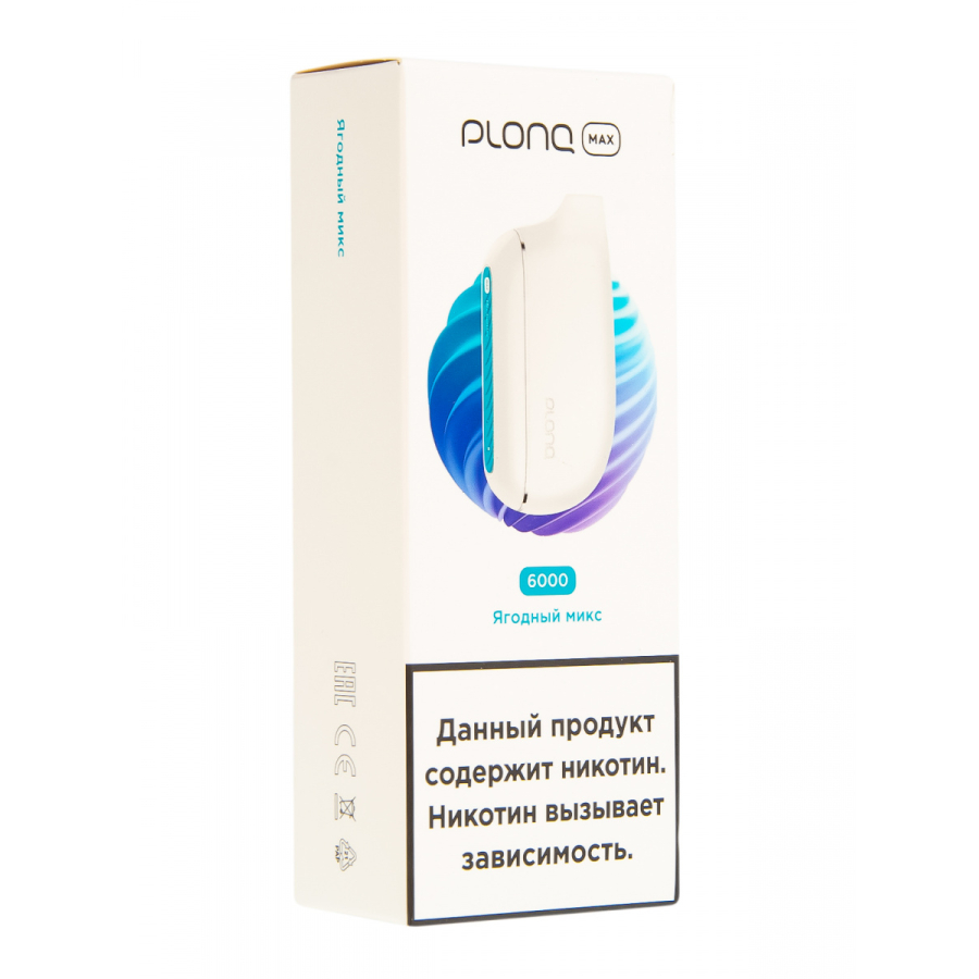 Plonq Max Ягодный Микс (6000 Затяжек) 20 Мг