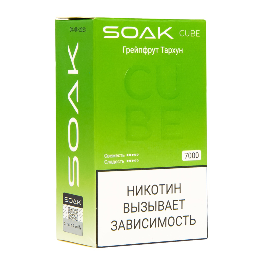 Soak Cube Грейпфрут Тархун 7000 Затяжек