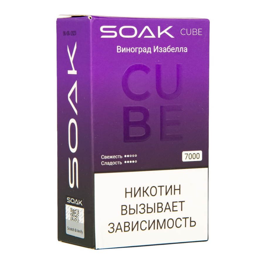Soak Cube Виноград Изабелла 7000 Затяжек