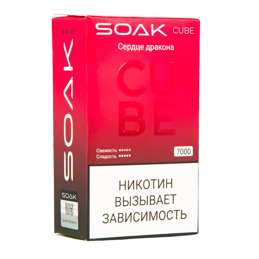 Soak Cube Сердце Дракона 7000 Затяжек