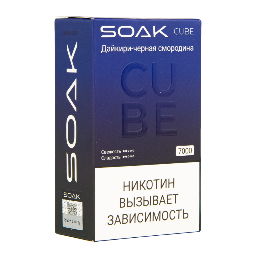 Soak Cube Дайкири-Черная Смородина 7000 Затяжек