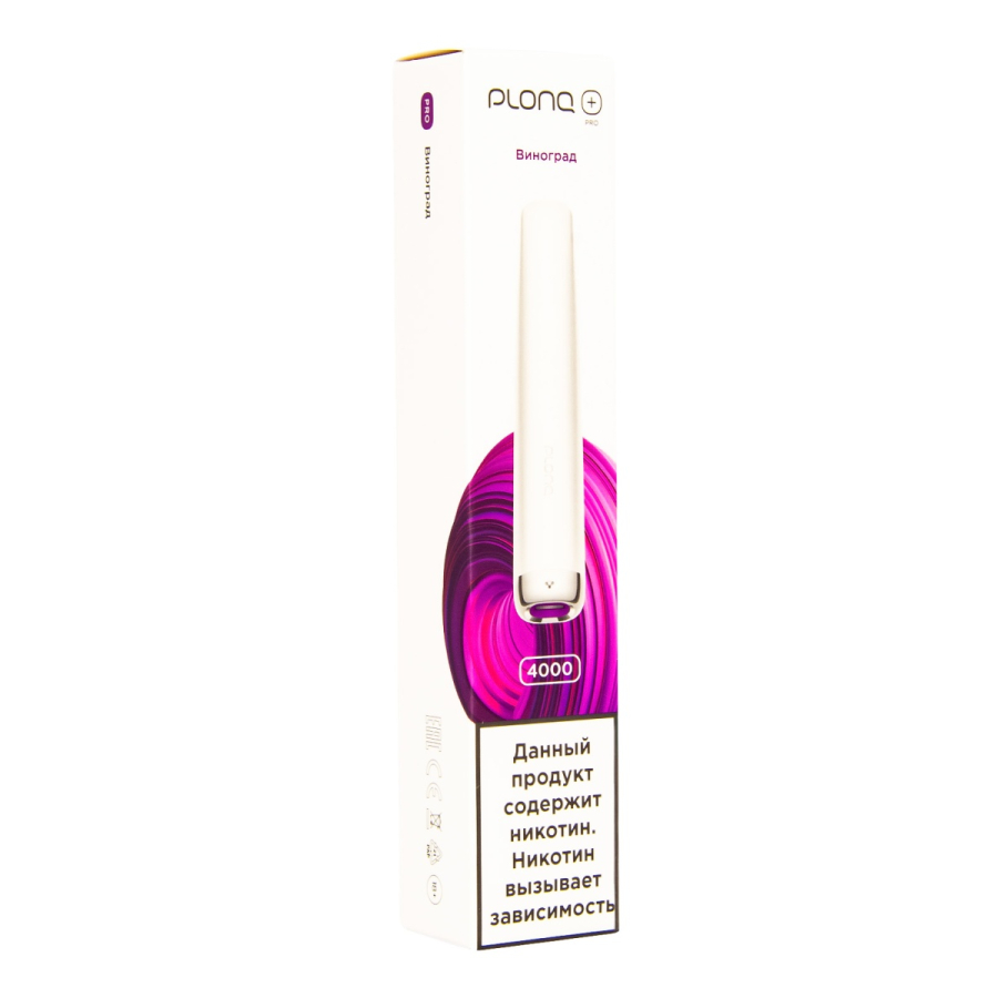 Plonq Plus Pro Виноград (4000 Затяжек) 20 Мг