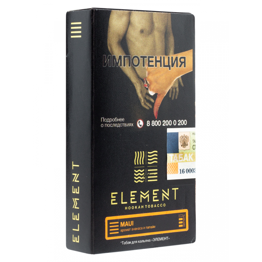 Табак Element Земля Maui  25 грамм