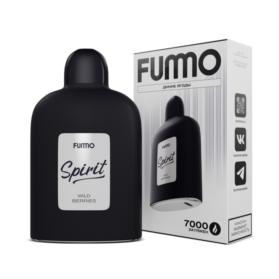 Электронка Fummo Spirit Дикие Ягоды 