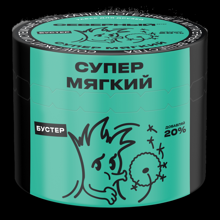 Табак Северный Супер Мягкий  40 грамм