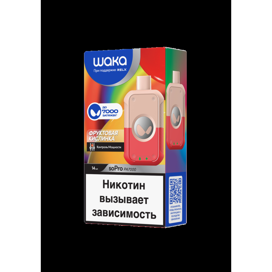 Электронка Waka Фруктовая Кислинка (7000 Затяжек)