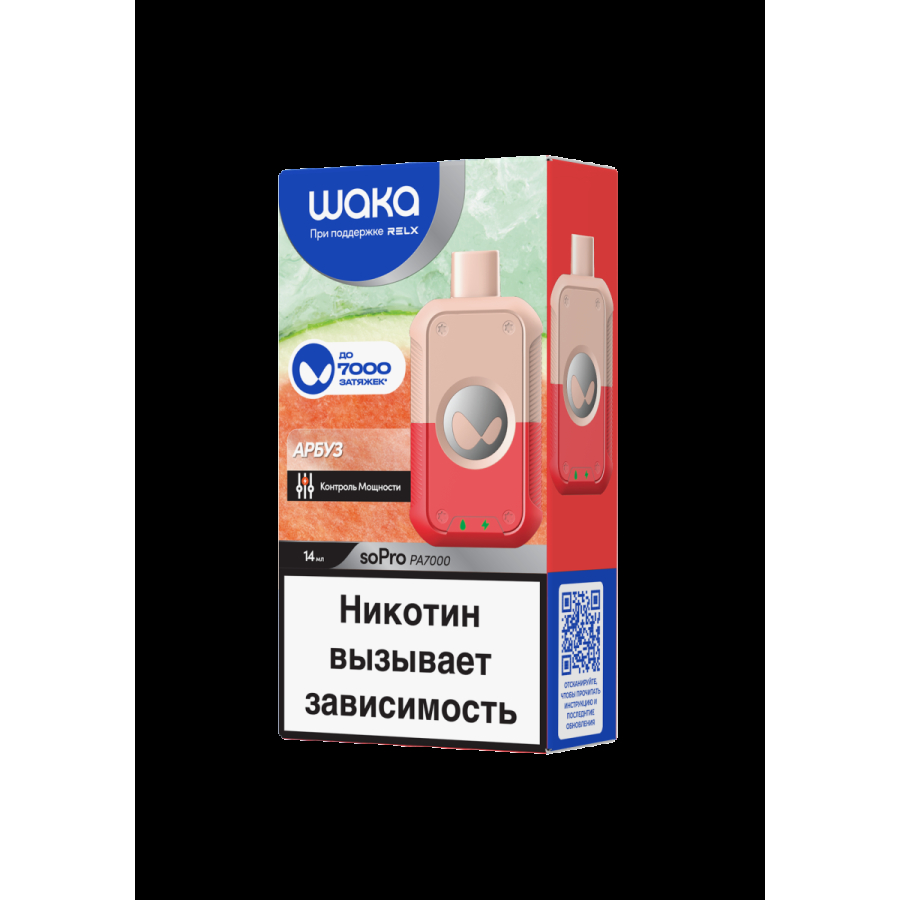 Электронка Waka Арбуз (7000 Затяжек)