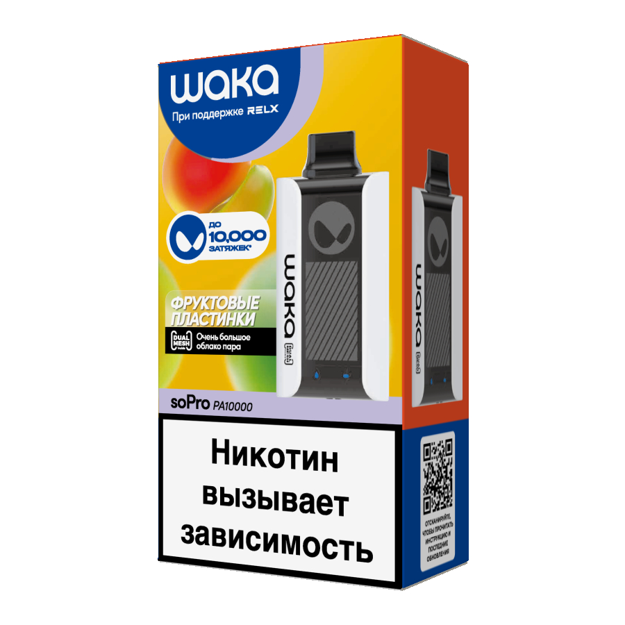 Электронка Waka Фруктовые Пластинки(10000 Затяжек)