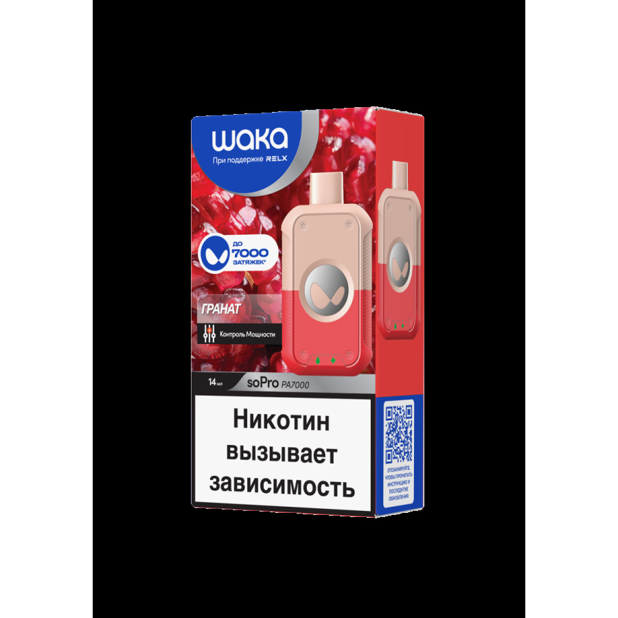 Электронка Waka Гранат (7000 Затяжек)