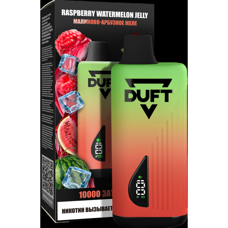 Электронка Duft Raspberry Watermelon Jelly (10000 Затяжек)
