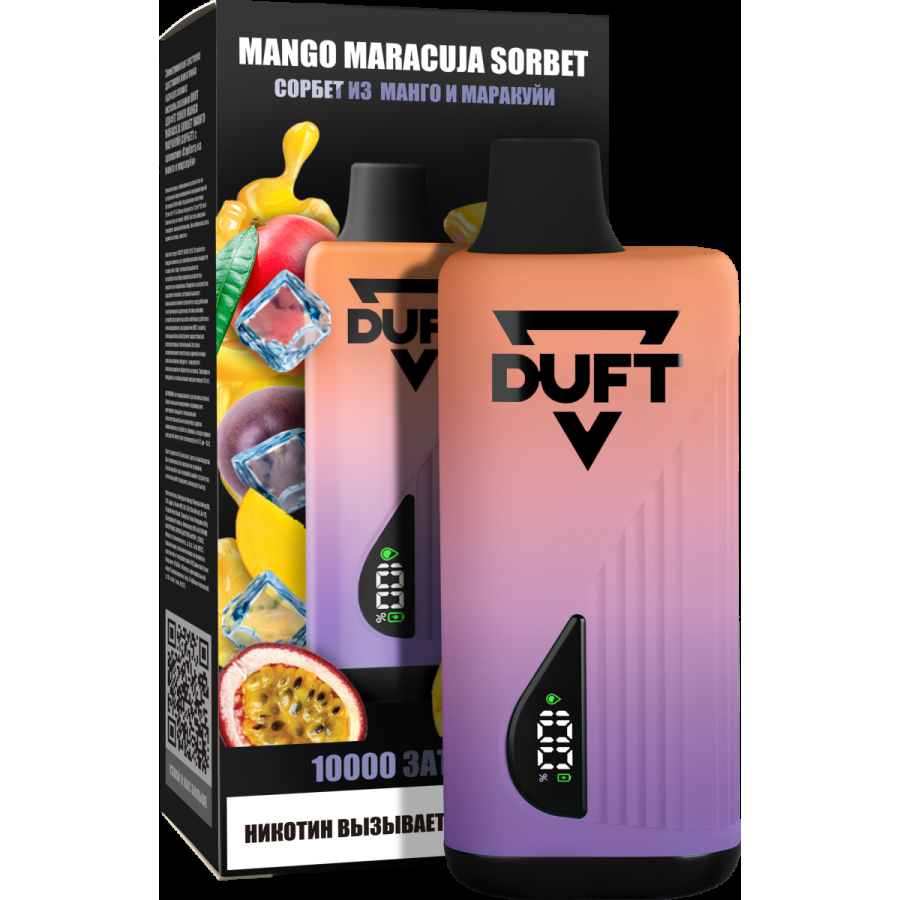 Электронка Duft Mango Maracuja Sorbet (10000 Затяжек)