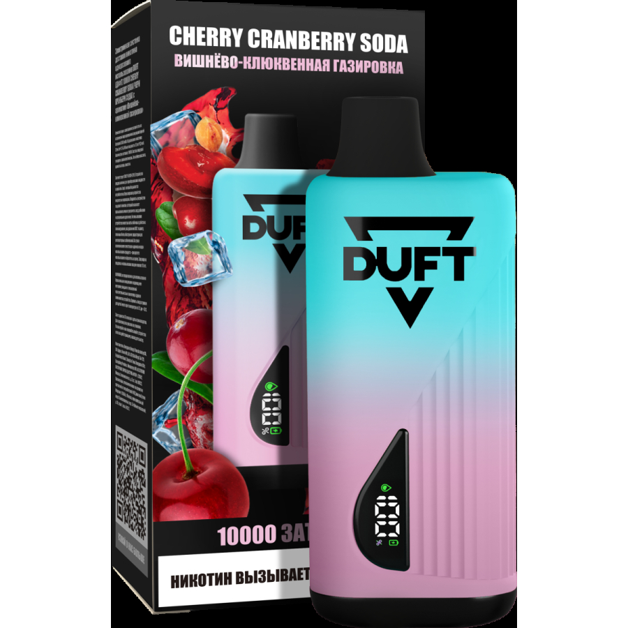 Электронка Duft Cherry Cranberry Soda (10000 Затяжек)