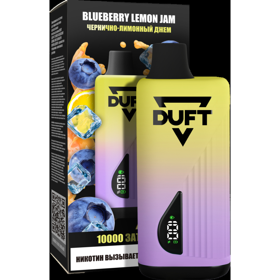 Электронка Duft Blueberry Lemon Jam (10000 Затяжек)