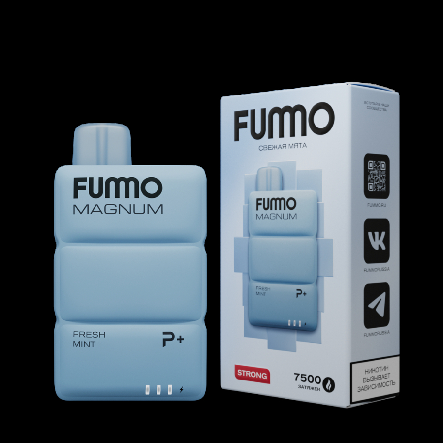 Электронка Fummo Magnum Свежая Мята (7500 Затяжек)