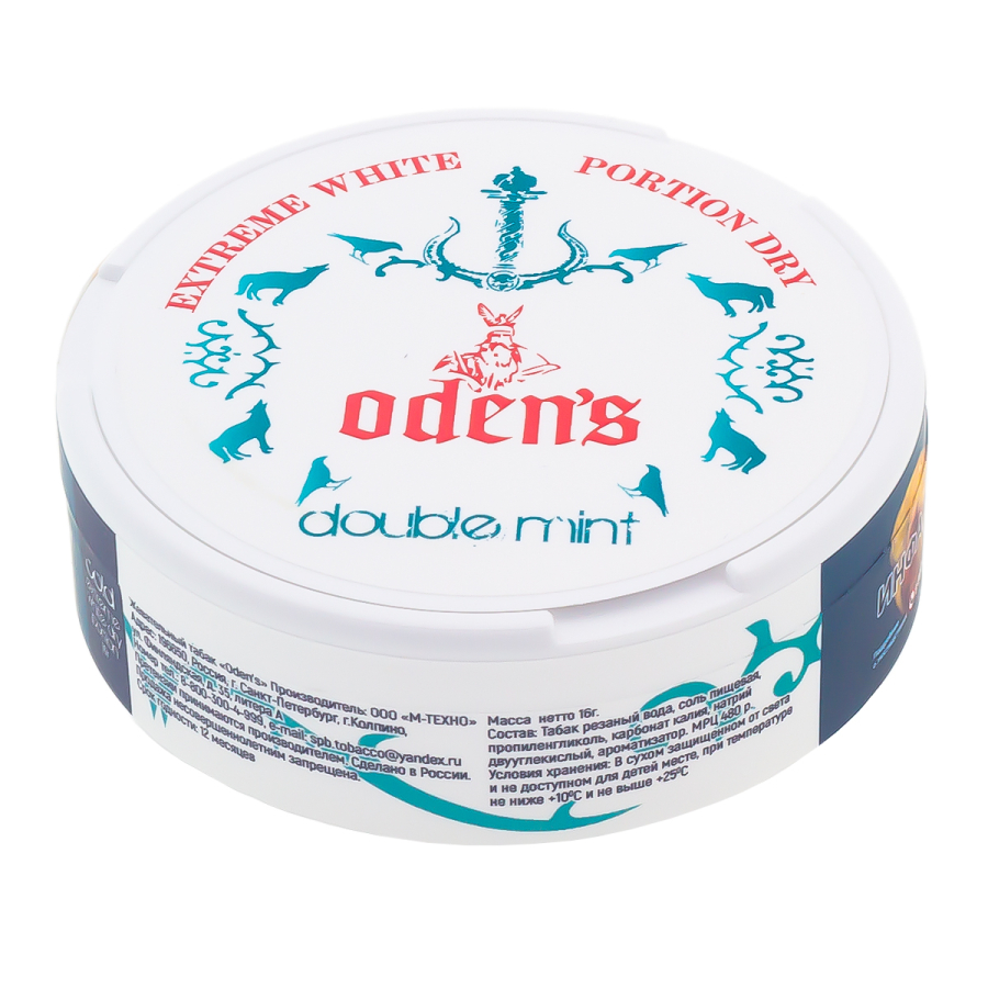 Жевательный табак Odens Tar Double Mint