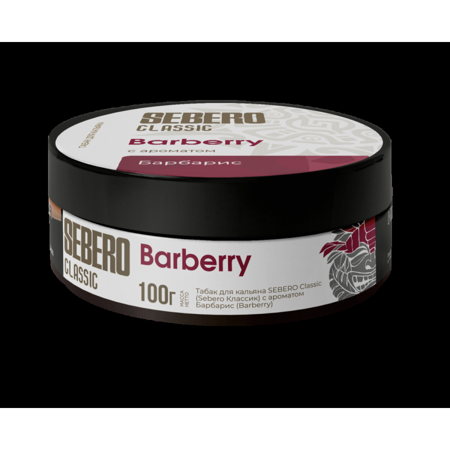Табак Sebero Barberry  100 грамм