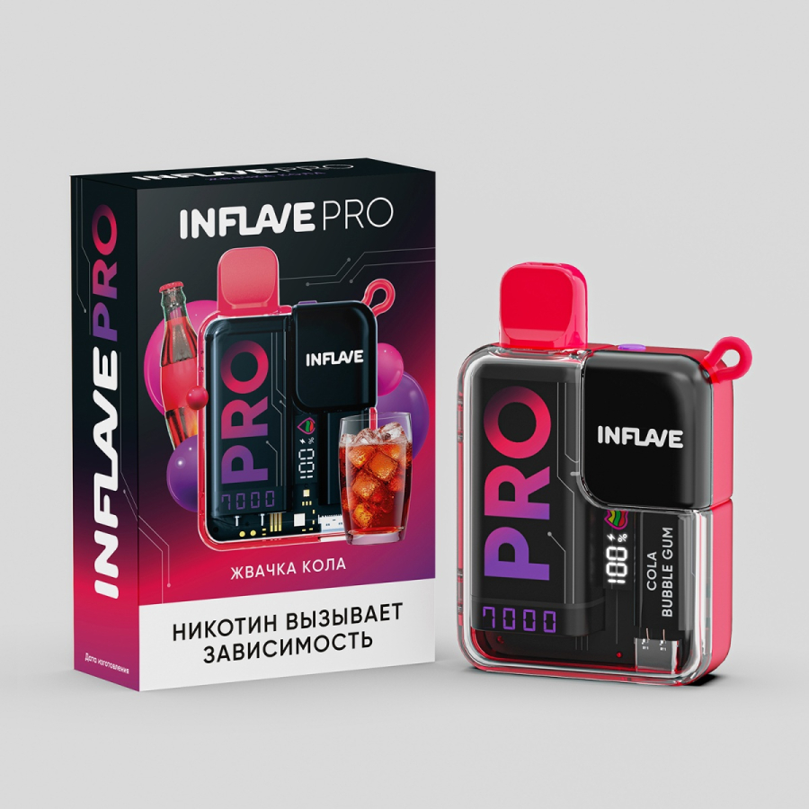 Электронка Inflave Pro Жвачка Кола (7000 Затяжек)