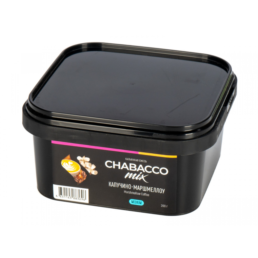 Смесь Chabacco Mix Medium Cappuccino Marshmallow  200 гр