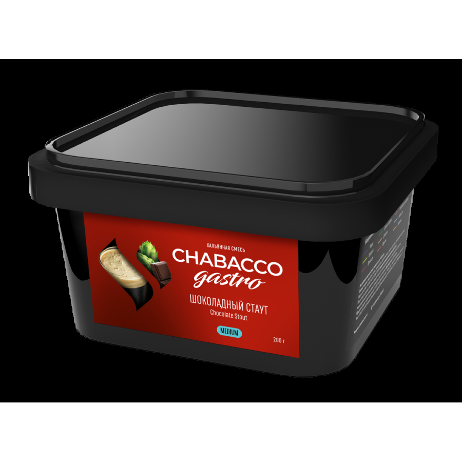 Смесь Chabacco Gastro Le Medium Chocolate Stout  200 гр