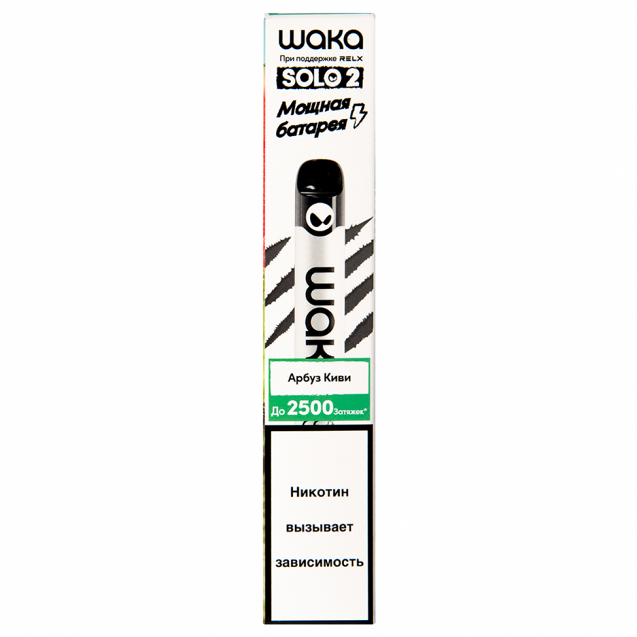 Электронка Waka Арбуз Киви (2500 Затяжек)