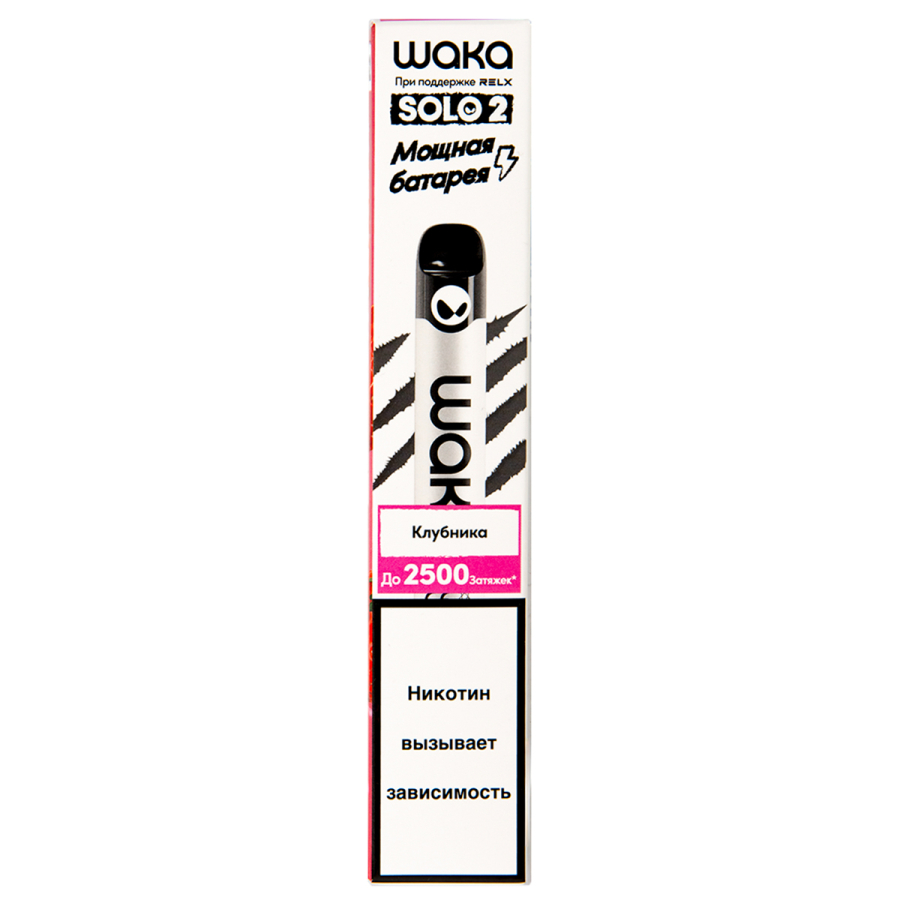 Электронка Waka Клубника (2500 Затяжек)