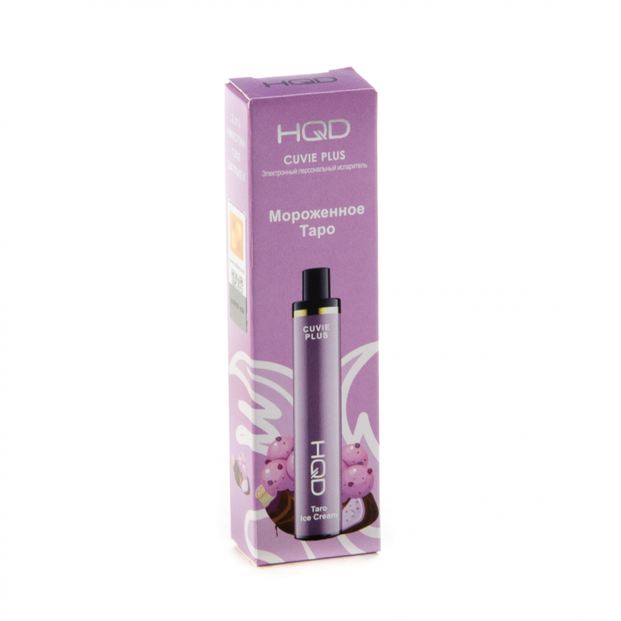 Электронка Hqd Cuvie Plus Мороженное Таро (1200 Затяжек)