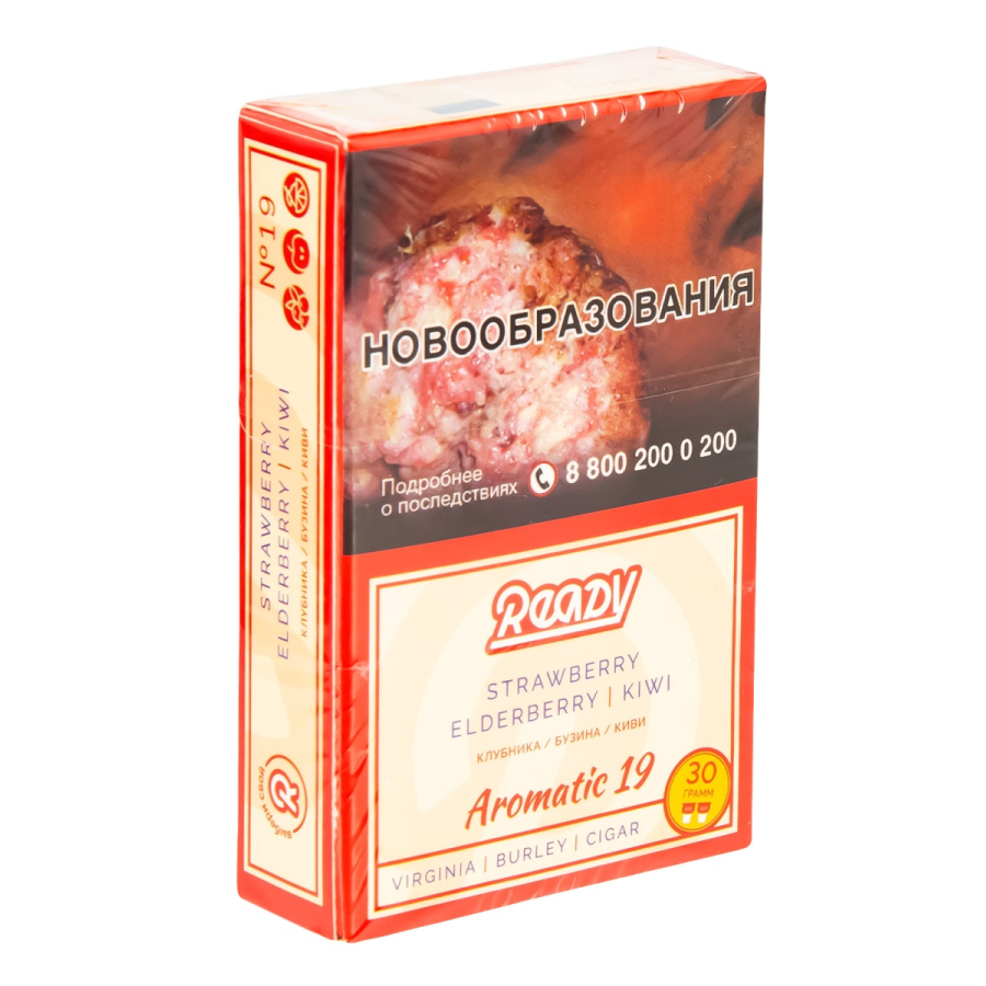 Табак Ready  №19 Strawberry, Elderberry, Kiwi 30 грамм