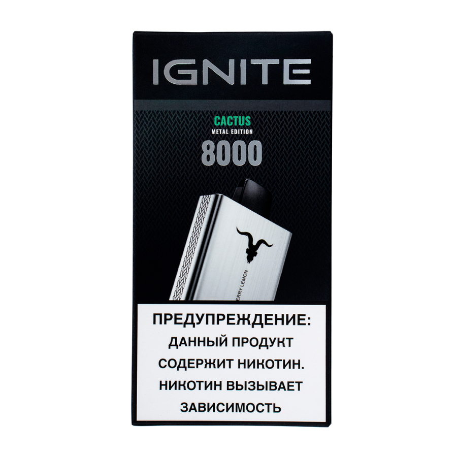 Электронка Ignite Cactus V80 (8000 Затяжек)
