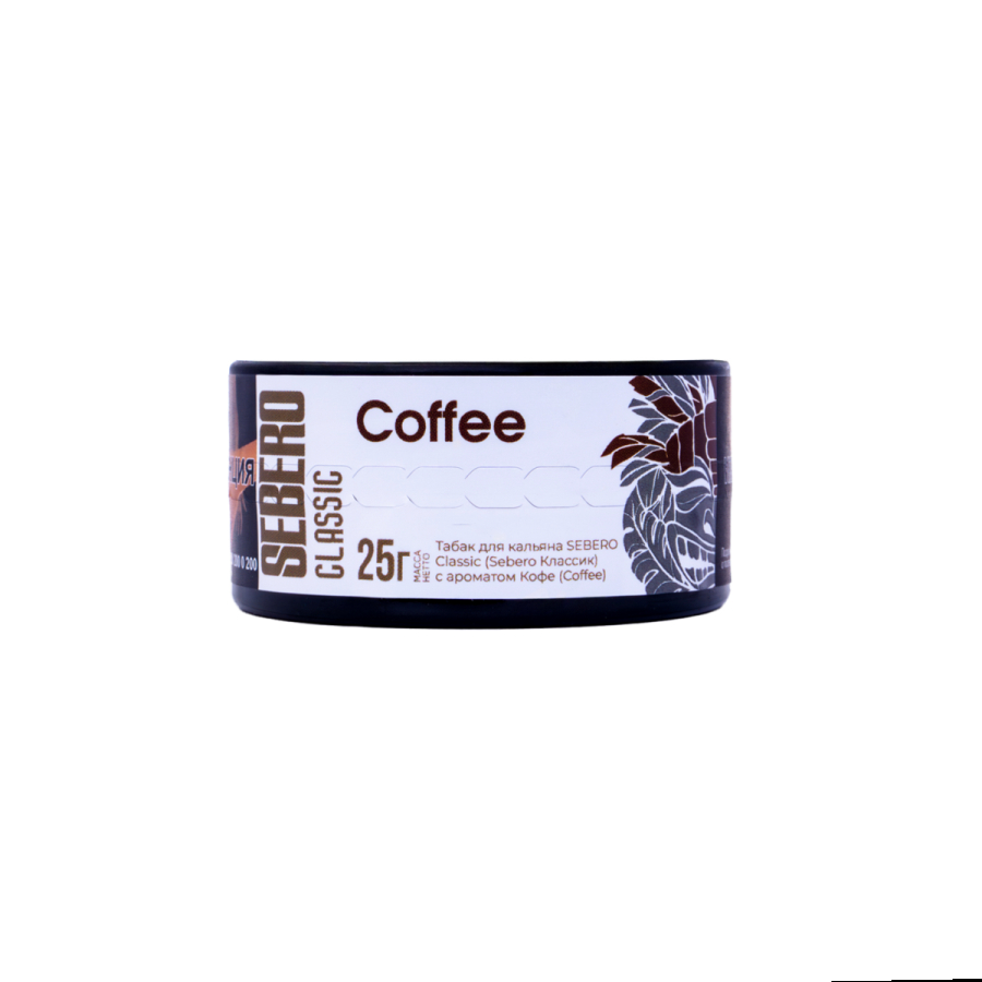 Табак Sebero Сoffee  25 грамм