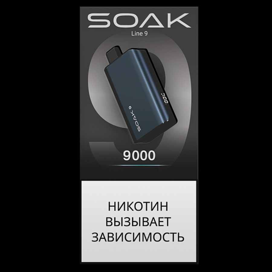 Электронка Soak 9 Dark Blue 9000 Кокосовое Печенье