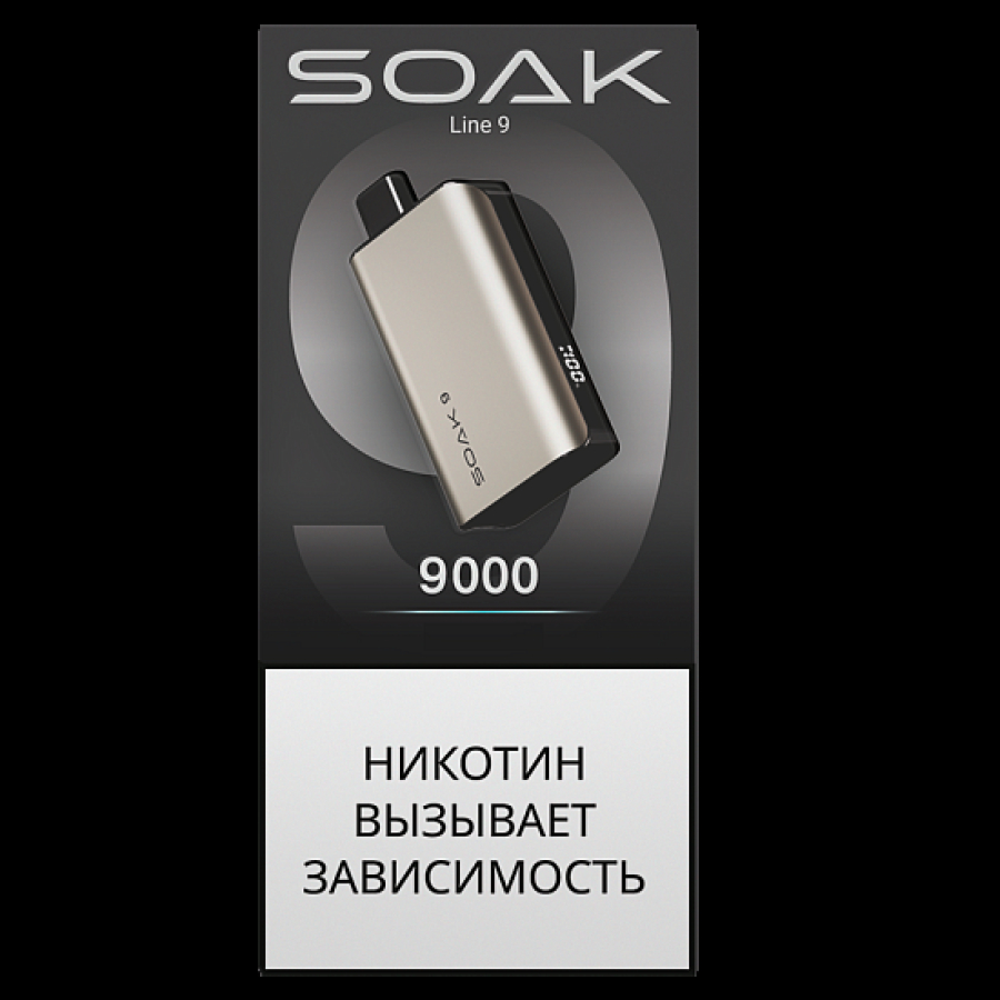 Электронка Soak 9 Titanium 9000 Ананас Маракуйя